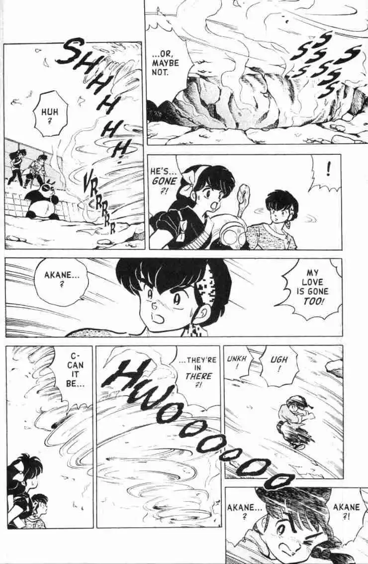 Ranma 1/2 Chapter 135 3